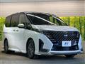 2024 Nissan Serena