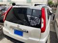 2011 Nissan X-Trail
