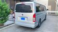 2005 Toyota Hiace Van