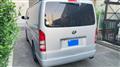 2005 Toyota Hiace Van