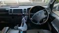 2005 Toyota Hiace Van