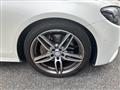 2016 Mercedes-Benz E-Class