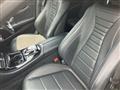2016 Mercedes-Benz E-Class