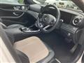 2016 Mercedes-Benz E-Class