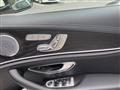 2016 Mercedes-Benz E-Class