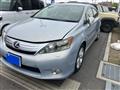2012 Lexus HS HYBRID