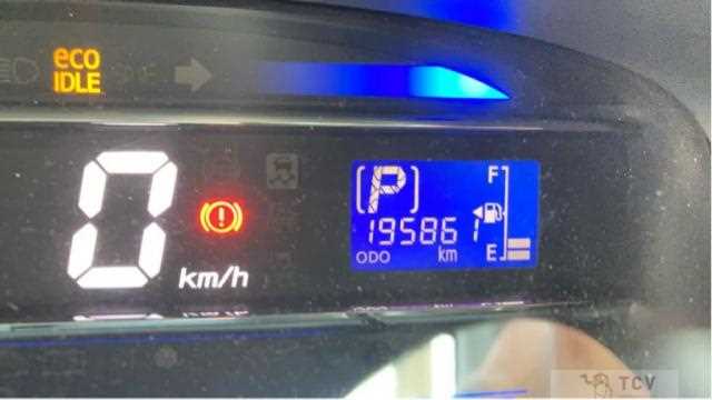2013 Daihatsu Mira