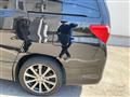 2013 Toyota Alphard G