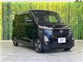 2025 Nissan ROOX