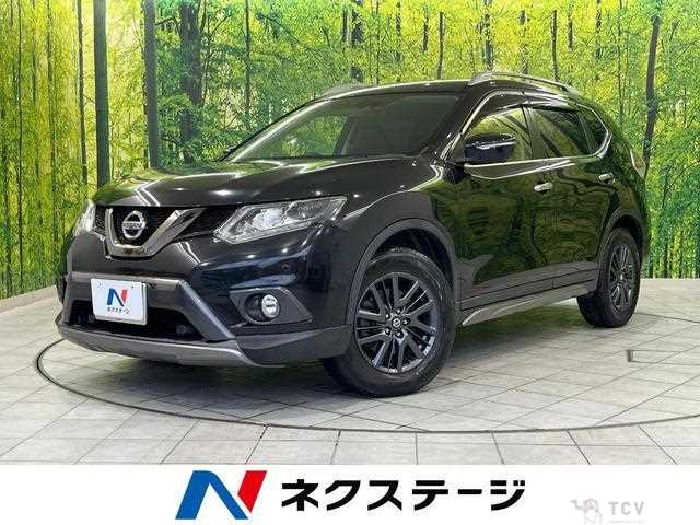 2016 Nissan X-Trail