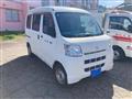 2006 Daihatsu Hijet Cargo