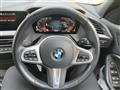2021 BMW 1 Series