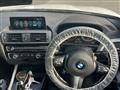 2017 BMW 1 Series