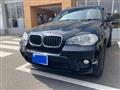 2013 BMW X5
