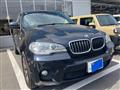 2013 BMW X5