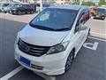 2009 Honda Freed
