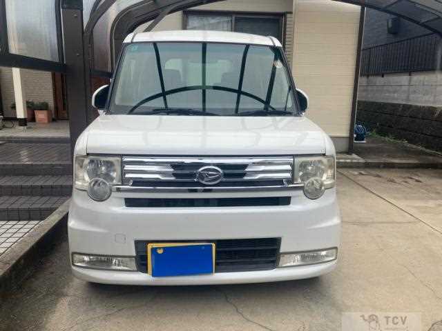 2013 Daihatsu Move Conte