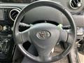 2015 Toyota Corolla Rumion