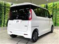 2024 Nissan ROOX