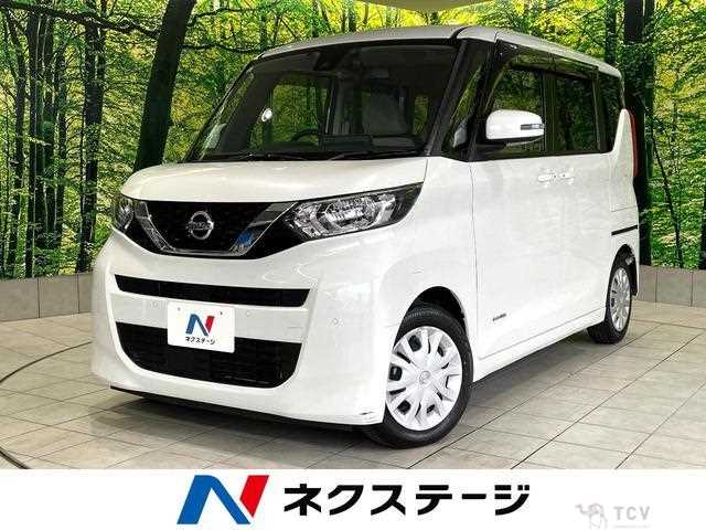 2021 Nissan ROOX