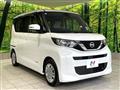2021 Nissan ROOX