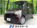2014 Daihatsu Tanto