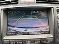 2007 Toyota Crown