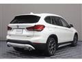 2021 BMW BMW Others
