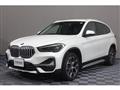 2021 BMW BMW Others
