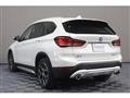 2021 BMW BMW Others
