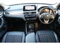 2021 BMW BMW Others