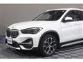 2021 BMW BMW Others