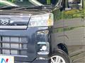 2025 Daihatsu Atrai