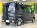2025 Daihatsu Atrai