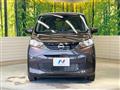 2025 Nissan Nissan Others