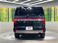 2024 Mitsubishi Delica D5