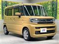 2024 Suzuki Suzuki Others
