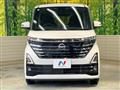 2024 Nissan ROOX