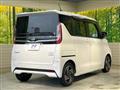 2024 Nissan ROOX