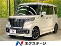 2021 Suzuki Suzuki Others
