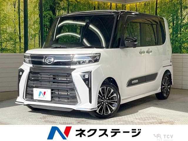2023 Daihatsu Tanto