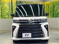 2023 Daihatsu Tanto