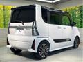 2023 Daihatsu Tanto