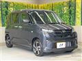 2025 Daihatsu Move