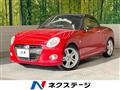 2015 Daihatsu Copen