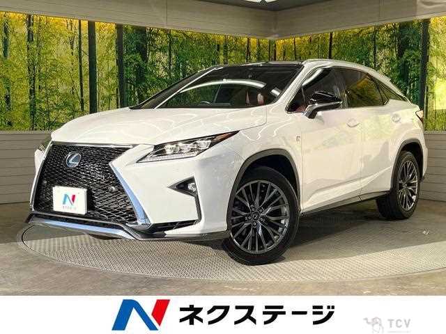 2017 Lexus RX