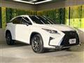 2017 Lexus RX