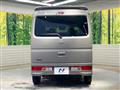 2024 Nissan Clipper Rio