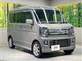 2024 Nissan Clipper Rio