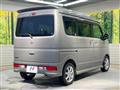 2024 Nissan Clipper Rio
